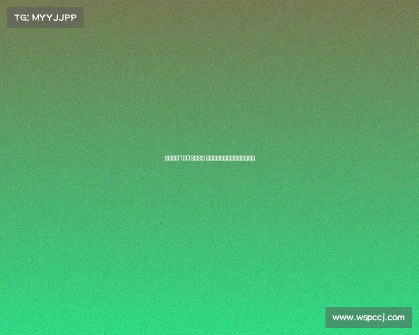 武汉三镇1比0绝杀申花 终结八轮不胜困境重返胜利轨道