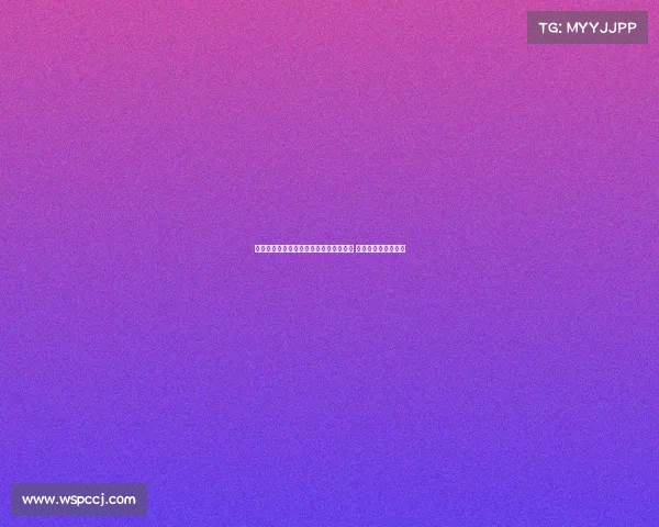 阿隆索首次一线队合练召入三名梯队小将 展示新赛季战术思路 阿隆索首次一线队合练召入三名梯队小将 展示新赛季战术思路