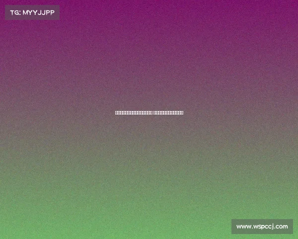 马卡贝蒂斯主场改造施工时间调整 以保护雨燕筑巢为优先考虑