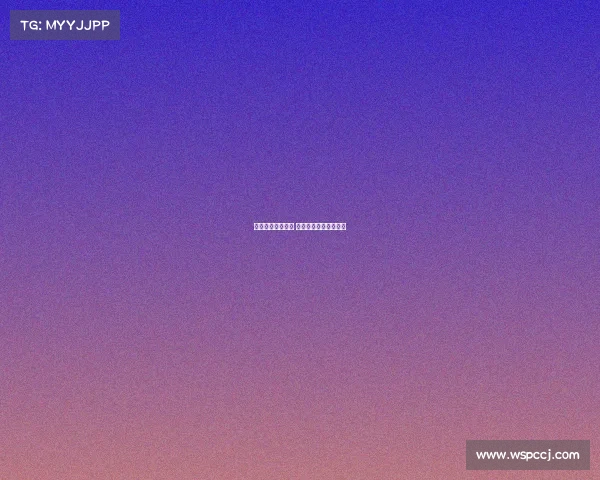 两场两冠完美收官 夺冠背后的荣耀与激情