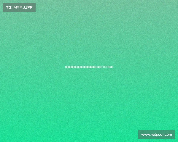 莫雷托透露米兰与热那亚就德温特转会达成协议 转会费2000万欧元