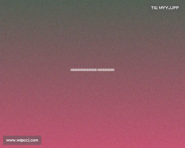 斯基拉：弗拉霍维奇仍是米兰引援重点 尤文已不再考虑球员未来