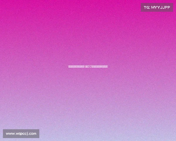 林创益破门迎中超处子球 海牛32岁中场首次攻破对手大门